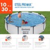 Bestway Steel Pro MAX Inch Round Metal Frame Above Ground Outdoor Backyard Swimming Pool Set with Filter Pump - 2 of 4