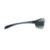 Maui Jim Hot Sands Rimless Sunglasses - 3 of 4