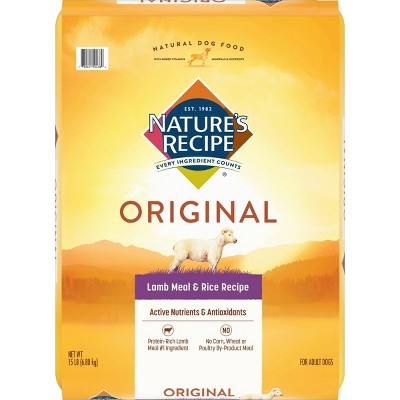 dry dog food lamb