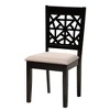 Baxton Studio Aiden Modern Beige Fabric and Dark Brown Finished Wood 5-Piece Dining Set - 3 of 4