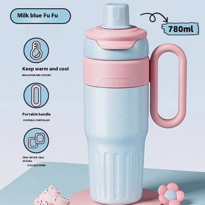 Boersma 780ml Gradient Stainless Steel Thermal Cup with Lid & Straw, Double-Wall Insulated Large Capacity Coffee Travel Tumbler for Hot & Cold Drinks