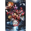 Trends International Demon Slayer: Mugen Train - Collage One Sheet Unframed Wall Poster Prints - 4 of 4