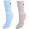 Sperry Women's Super Comfy Boyfriend Crew Socks (2 Pair Pack) - 4 of 4