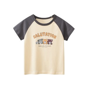 MyKids-USA Boys’ Animal And Letters Print Color Patchwork T-Shirt In European And American Style - 1 of 4