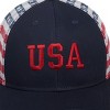 4th of July American Flag USA Blue Trucker Hat - image 4 of 4