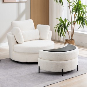 Hrinhom 42"W Upholstered Swivel Accent Chair with Pillows and Half-Moon Storage Ottoman - 1 of 4