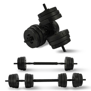 Fitvids Adjustable Dumbbell Set, 60lbs Free Weights Set with Connector, 2 in 1 Changeable Dumbbells and Barbell for Exercise and Fitness, Black/Black - 1 of 4