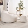 PAGED Modern Bean Bag Chair Comfy Sofa Chair with Foam Filling, Chenille Fabric Reading Chair for Adults, Teens, Kids - 2 of 4