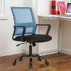 BestMassage Ergonomic Home Office Chair Desk Chair Executive Chair with Breathable Mesh Backrest and Adjustable Seat Height and Armrests - 2 of 4