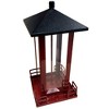 Heath Outdoor Products Metal Roof Bird Feeder - Red & Black - 2 of 3