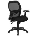 Mid-Back Black Super Mesh Executive Swivel Office Chair with Mesh Padded Seat - Belnick