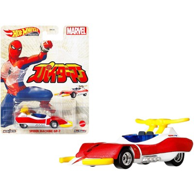 Spider Machine GP-7 White Metallic and Red Metallic "Marvel" Diecast Model Car by Hot Wheels