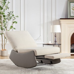 CAVINAS Modern Rocker Recliner Chair with Ottoman,Adjustable Backrest Reading Chair,Padded Accent Rocking Chair for Living Room,Bedroom - 1 of 4