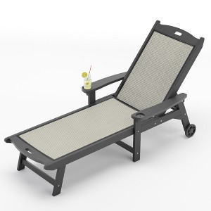 Arceso Chaise Lounge Chair Outdoor with Adjustable Backrest, Wheels for Backyard, Poolside - 1 of 4