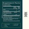 Gaia Herbs Vitex Berry (Chaste Tree) - Supports Hormone Balance & Fertility for Women - 120 Vegan Caps - 2 of 4