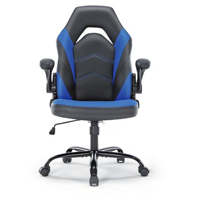 Musment PU Leather Ergonomic Office Chair Swivel Computer Gaming Chair with Lumbar Support