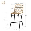 Brown Rattan Bar Stools Set of 2, 26" High Bar Stools with Backrest - 2 of 4