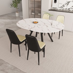 NicBex 47-63" Dining Table Set for 4 Modern Extendable Dining Table Metal Legs with 4 PU Chairs - 1 of 4