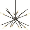 Progress Lighting Astra 8-Light Chandelier, Brushed Nickel, Steel, Modern, No Shade - 3 of 4