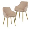 Velvet dining chair set, 2 pieces, dining chairs with gold metal legs, modern padded dining chairs suitable for dining rooms, kitchens, (Beige) - 2 of 4