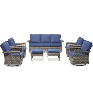 Buenhomino Outdoor Patio All-Weather Wicker Furniture Set - 1 of 4