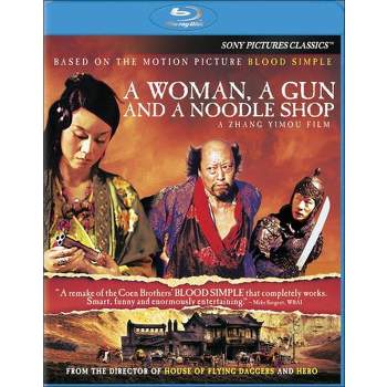 A Woman, a Gun and a Noodle Shop (2011)