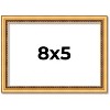 PosterPalooza | Photo Size Classic Modern Gold Frame - UV Acrylic, Foam Board Backing, Hanging Hardware - 2 of 4
