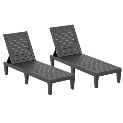 VisioGear Patio Accent Chairs, 2-Piece Patio Chair with Adjuestable Backrest, Outdoor Lounge Chair for Poolside, Black, 74.53"*22.83"*11.26"