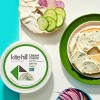 Kite Hill Chive Almond Milk Cream Cheese Spread - 8oz - image 2 of 4