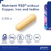 Pure Encapsulations Nutrient 950 Without Copper, Iron, & Iodine - Antioxidant - to Support Optimal Health and Physiological Functions* - 180 Capsules - 3 of 4