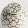 Plum & Post Province Link Lidded Jar - Brown & White Chinoiserie - 3 of 4