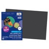 Prang® Construction Paper, Black, 12" x 18", 50 Sheets Per Pack, 5 Packs - 2 of 4