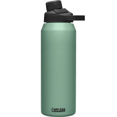 camelbak chute stainless vacuum insulated bottle