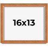 PosterPalooza | Classic Brown Picture Frame - UV Acrylic, Backing Board, Hanging Hardware Included - 2 of 4
