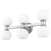 Z-Lite Artemis 6 - Light Vanity in  Brushed Nickel - 2 of 4