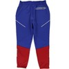 Tommy Hilfiger Mens Giants Colorblock Athletic Jogger Pants - 2 of 2