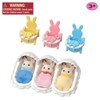 Calico Critters Triplets Care Set, Dollhouse Playset with 3 Figures and Accessories - 2 of 4