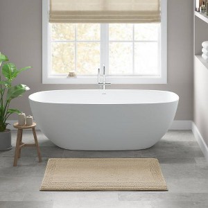 Kumasinova Plush Cotton Bathroom Rug, 3000 GSM Reversible Bath Rug, Tufted Washable Rug, Non-Slip Area Rug, Door Mat - 1 of 4