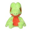 Pokemon Center: Sitting Cuties: Treecko Plush # 252 -  Generation 3 - 6 In - 2 of 3