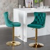 45.6"Golden Swivel Velvet Barstools Adjusatble Seat,Beige - 3 of 4