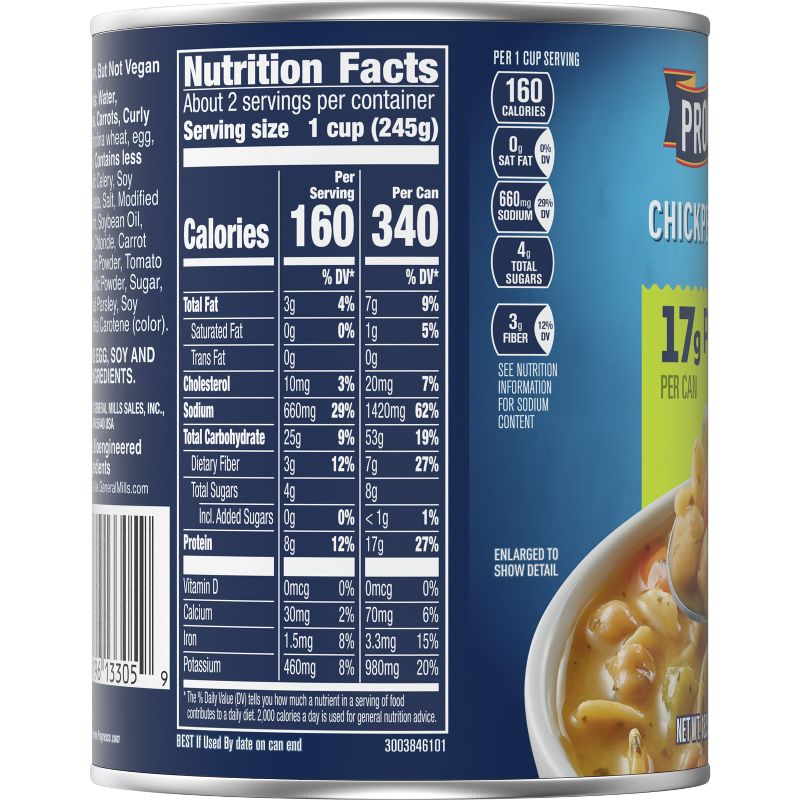 Progresso High Protein Chickpea &#38; Noodle - 18.5oz, 6 of 9