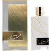 Khadlaj Fursan White Eau de Parfum for Women - 2 of 2