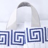 100% Cotton Medium Weight Floral Infinity Trim 3 Piece Bathroom Towel Set by Blue Nile Mills - 4 of 4