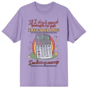 Free Shipping Girl Math Women's Purple Short Sleeve Tee - 1 of 2