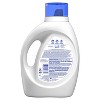 Tide Hygienic Clean Heavy Duty 10x Free Unscented Liquid Laundry Detergent - image 2 of 4