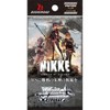Weiss Schwarz Goddess of Victory: Nikke Booster Box - 12 Packs - 3 of 4