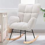 Epping Accent Modern Armchair Faux Shearling Fabric Nursery Glider Rocker, Wingback Chair Rocking Chairs-Maison Boucle
