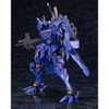 Kotobukiya - Kotobukiya - Muv-Luv Alternative (Anime) - Takemikaduchi Type-00R The IRG's 16th Battalion Commander - image 4 of 4