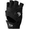 Venum Hyperlift Training Weight Lifting Gloves - 4 of 4