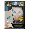 FUNKO POP! PINS: DEMON SLAYER - INSUKE HASIBIRA (Styles May Vary) - 4 of 4